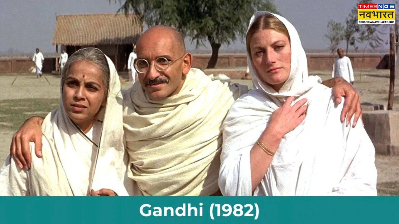 बापू के जीवन पर बनी शानदार फिल्म Gandhi (Photo: You Tube)
