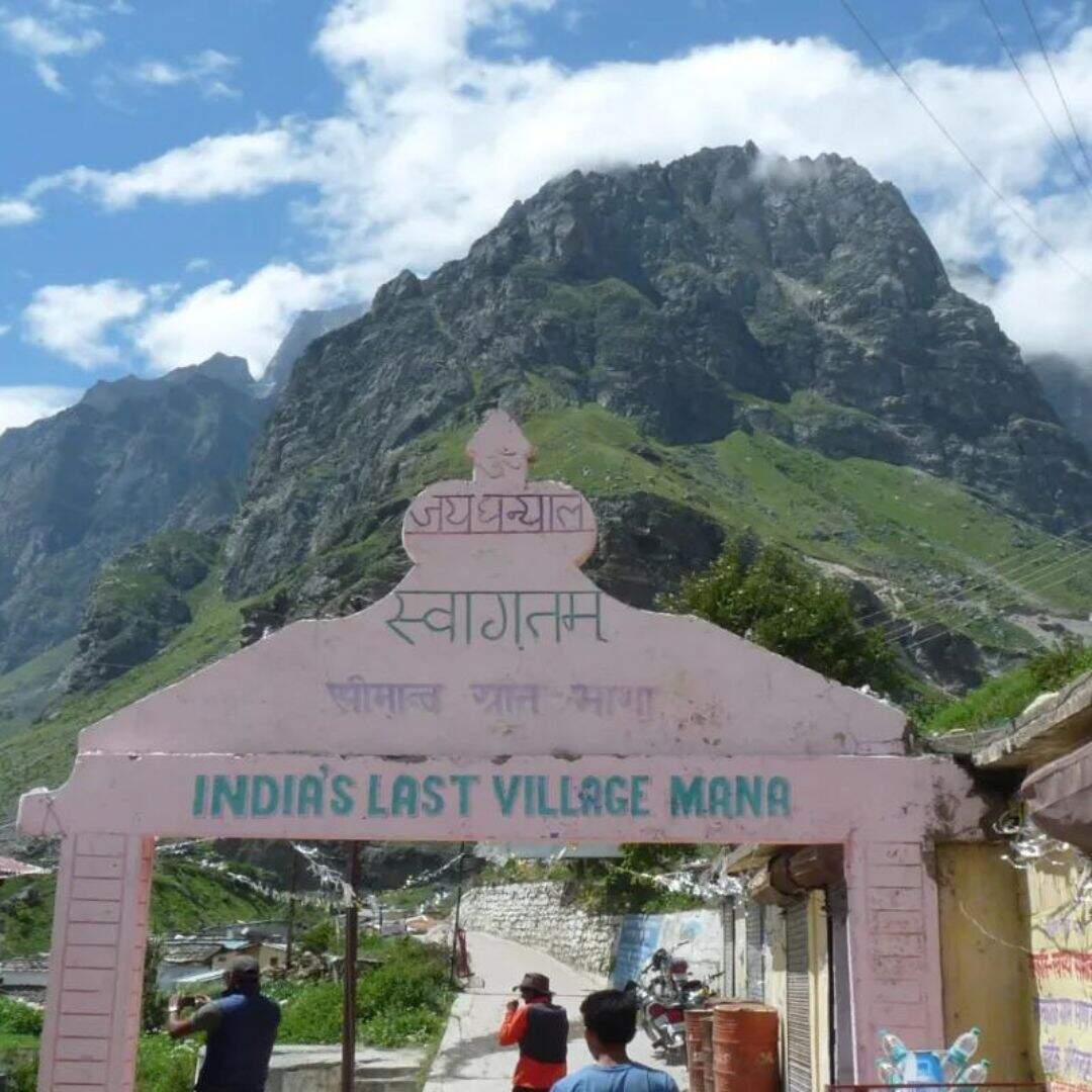 ​माणा गांव, उत्तराखंड​