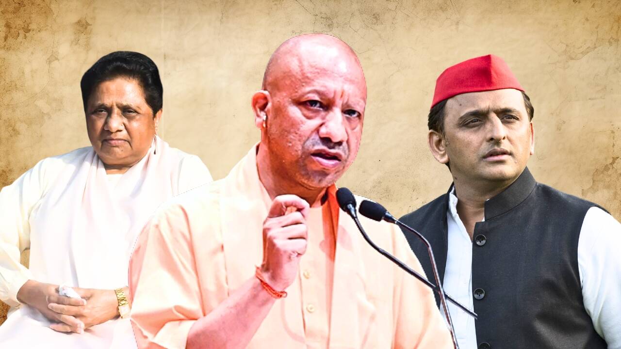 Bhadohi Name Change