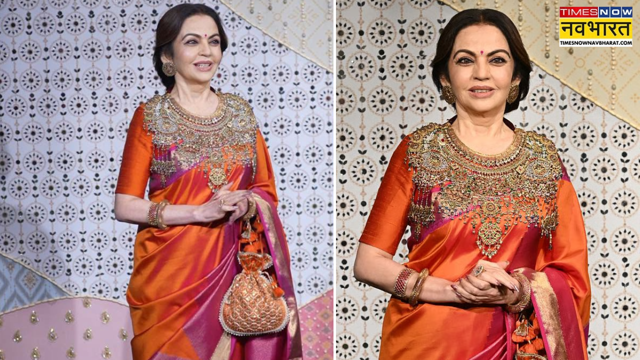 Nita Ambani Jadau Necklace