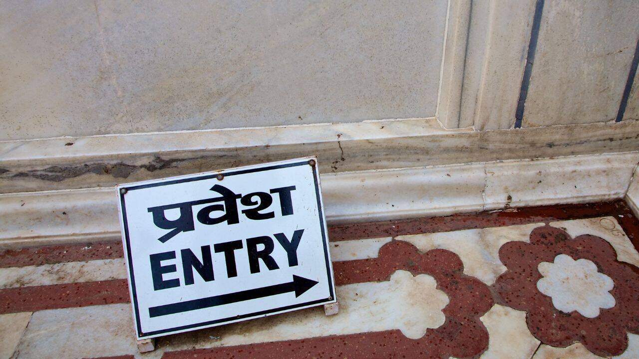 घूमने की जगहों के एंट्री टिकट