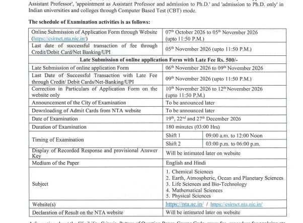 CSIR UGC NET December Exam Date 2026