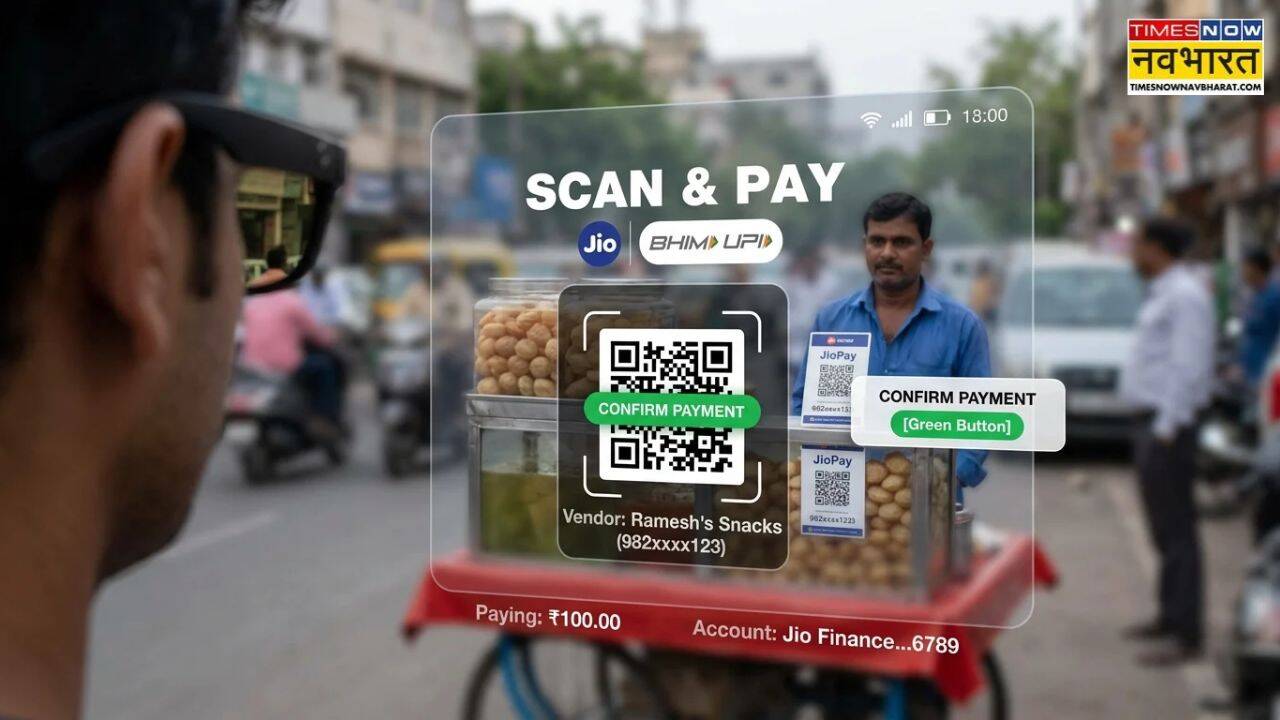 Jio AI Glasses UPI Payment