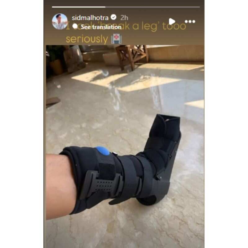Sidharth Malhotra के पैर में लगी चोट