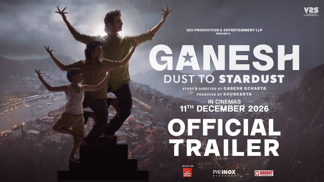 Ganesh Dust to Stardust Trailer: झोपड़पट्टी के लड़के ने देखा कोरियोग्राफर बनने का ख्वाब