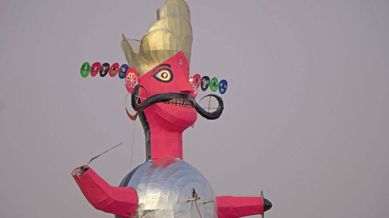 रामनगर, वाराणसी