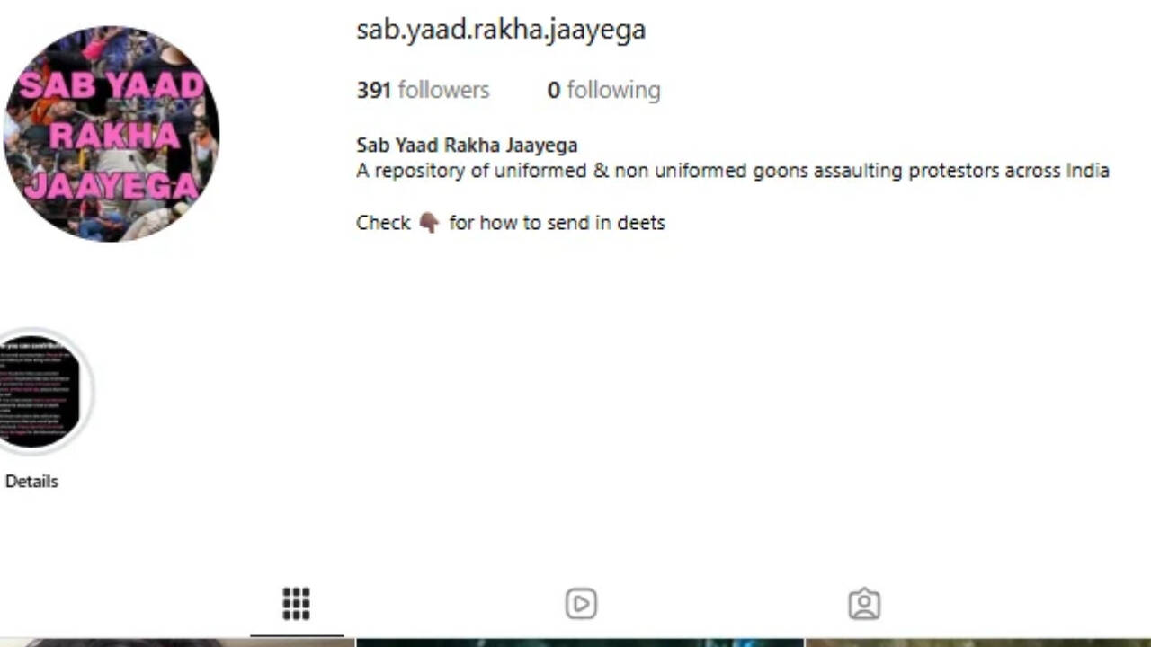 sab yaad rakha jayega