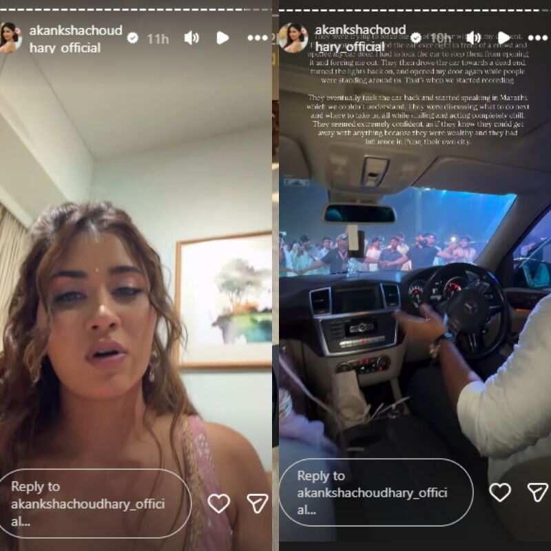 Akanksha Chaudhary के साथ इवेंट में हुई धोखाधड़ी