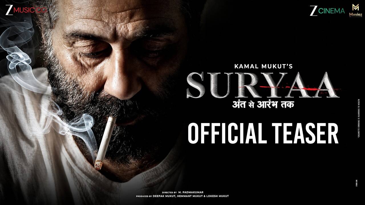 Suryaa Teaser Out: सनी देओल का दमदार अंदाज देख झूम उठे फैन्स, देखें टीजर