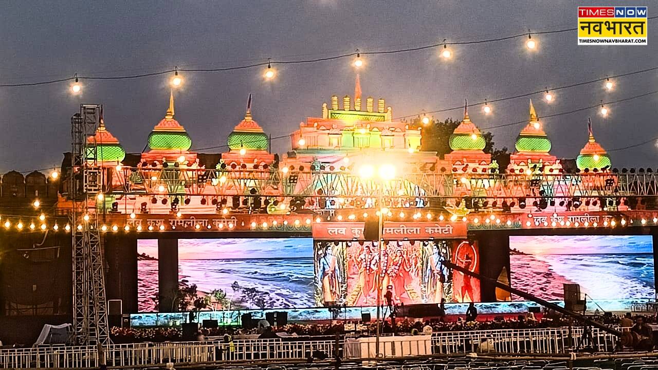 Delhi Lal Qila Maidan Lav Kush Ramleela