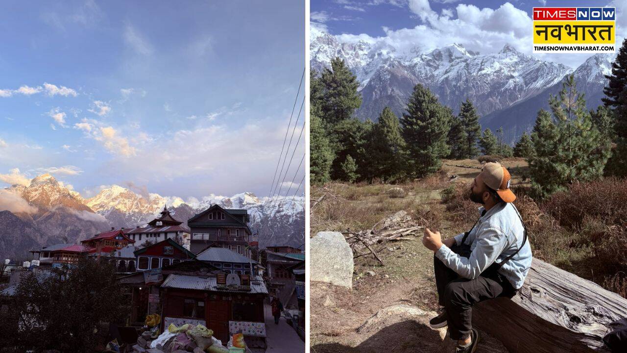 बादलों के बीच खूबसूरत गांव