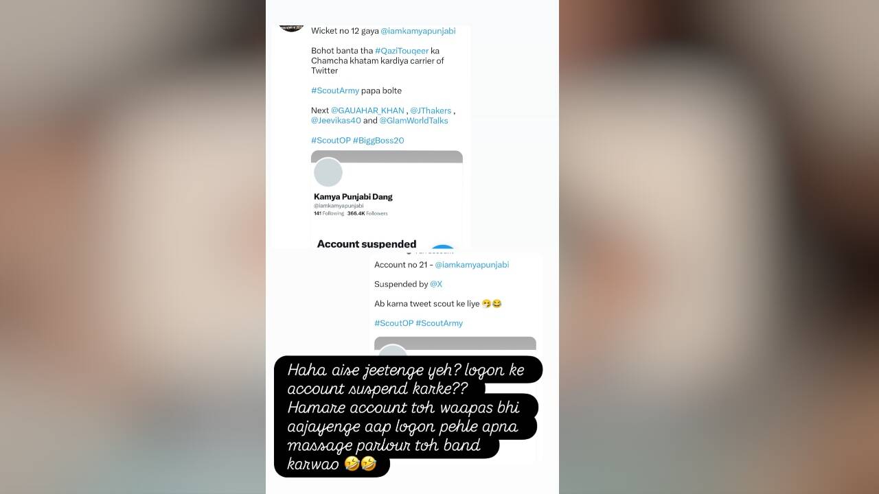 kamya panjabi post