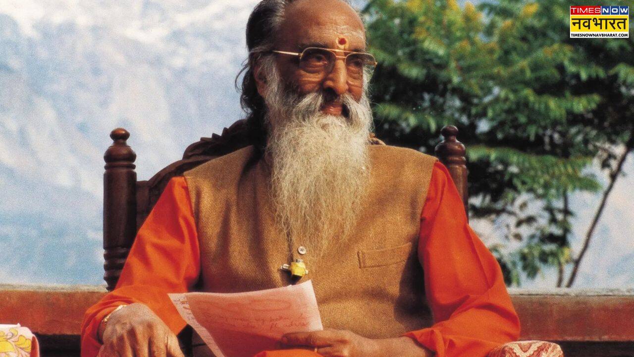स्वामी चिन्मयानंद नें 1993 में समाधि ले ली थी(Photo: Chinmaymission.com)