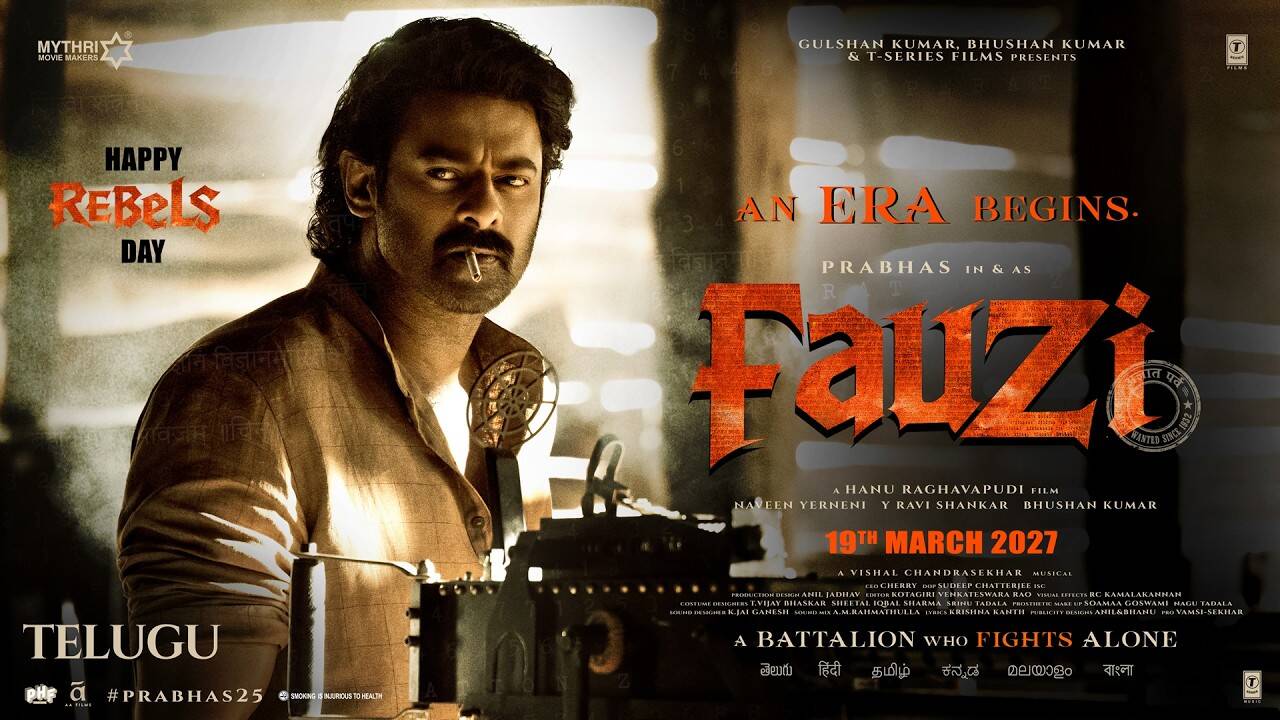 Fauzi: 'मैं तेरा खून लूंगा और आजादी भी...' प्रभास की मूवी का धांसू टीजर आउट
