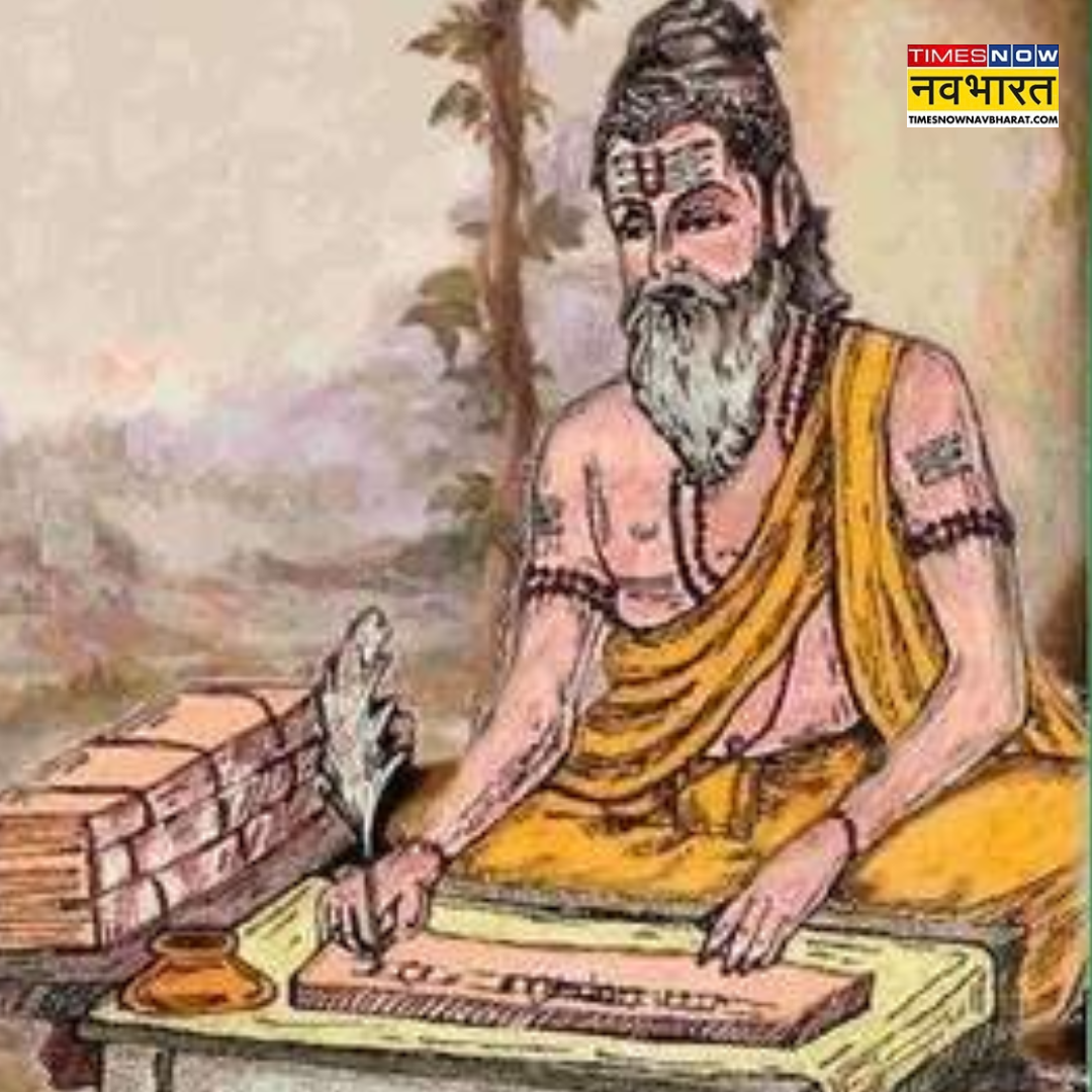 ​ज्ञान की रोशनी ​