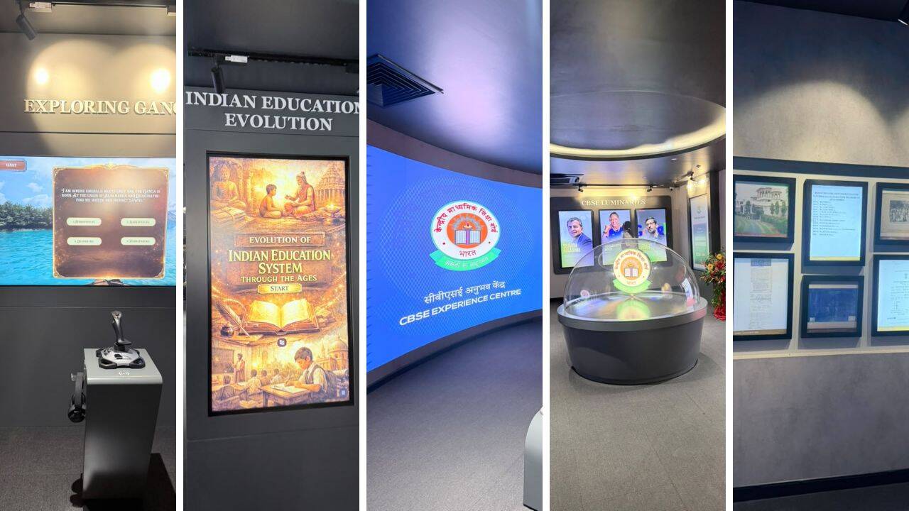 CBSE का नया एजुकेशन एक्सपीरियंस सेंटर