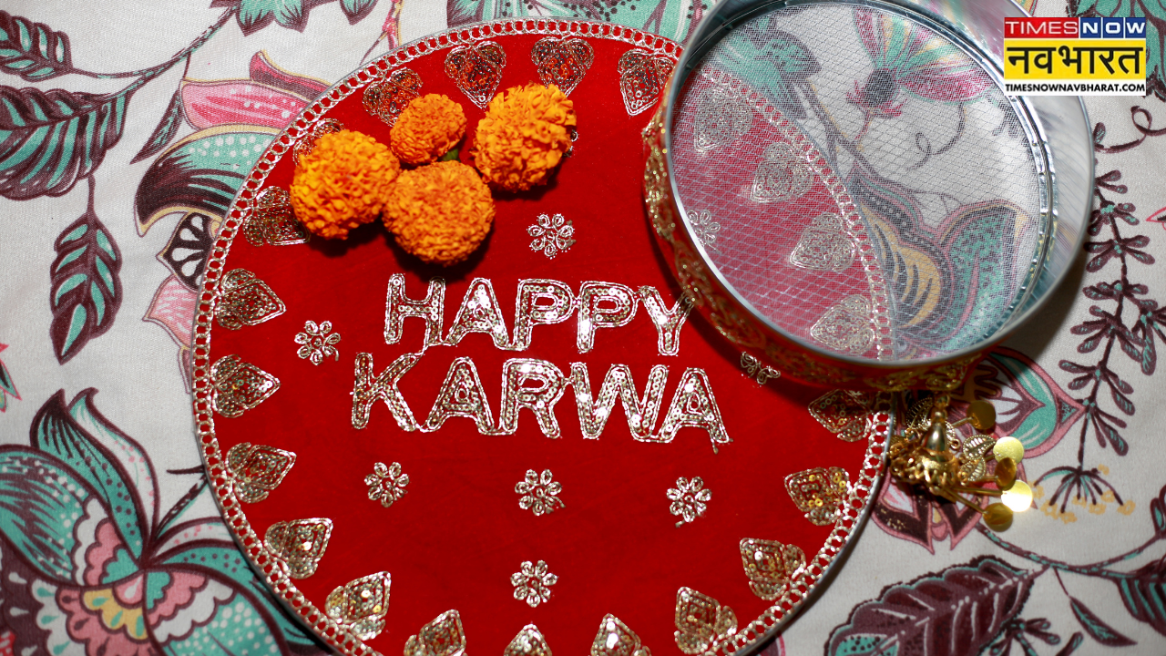 Happy Karwa Chauth