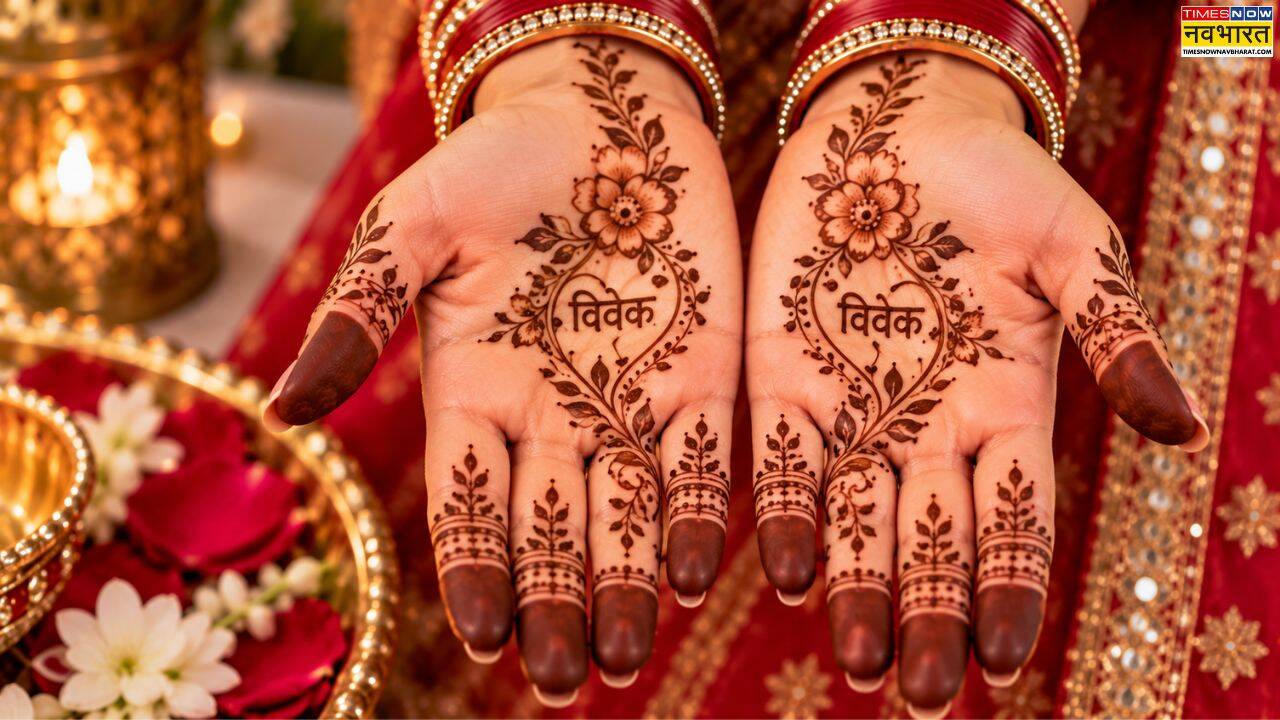हल्के डिजाइन में चमकेगा साजन जी का नाम