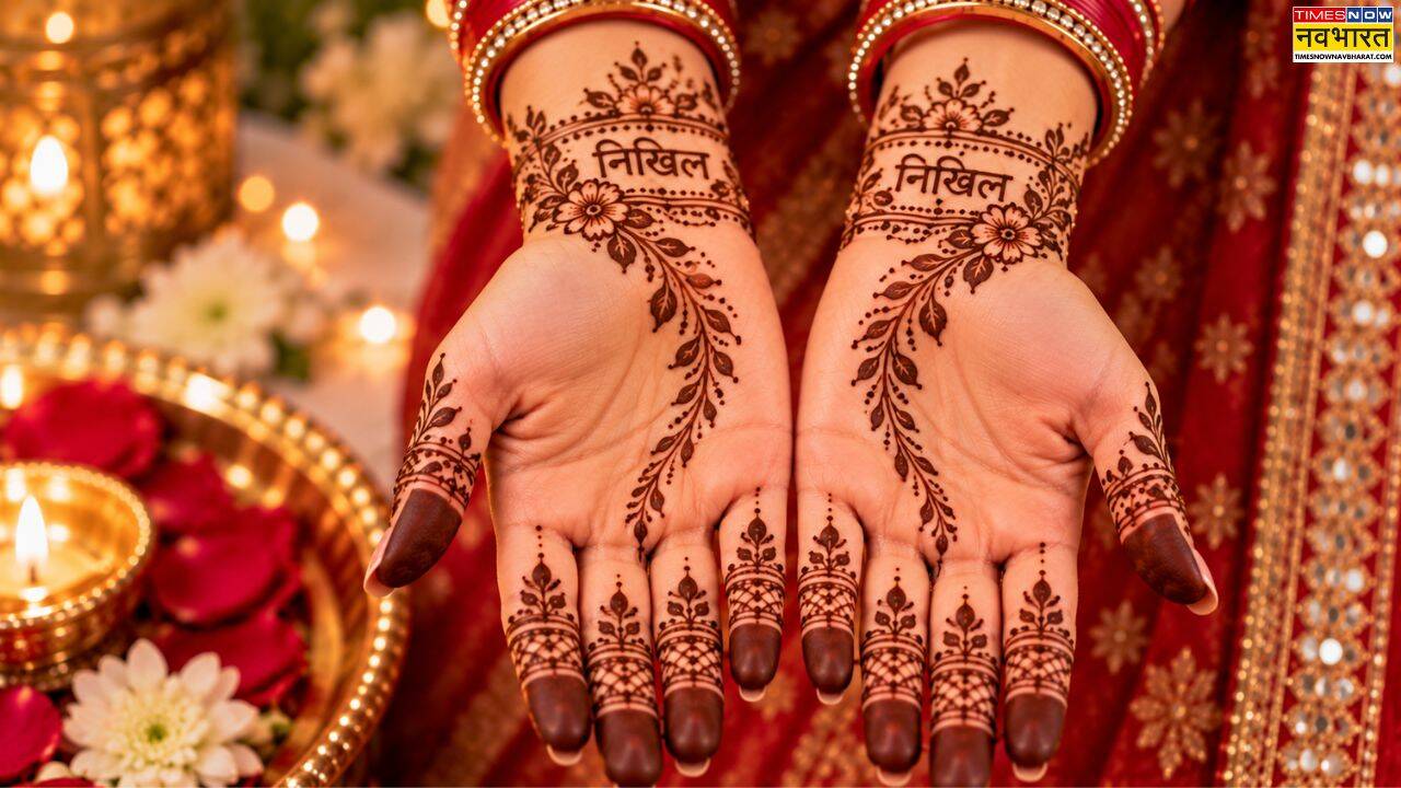 लाइट डिजाइन में ऐसे लिखवाएं पति का नाम