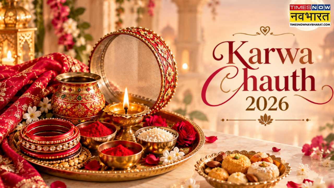 Happy Sargi Karwa chauth