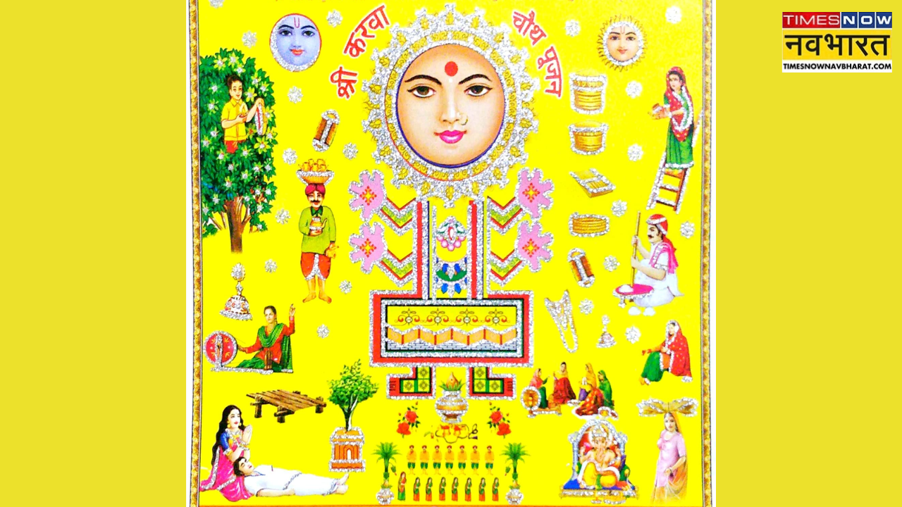 Chauth Mata Photo