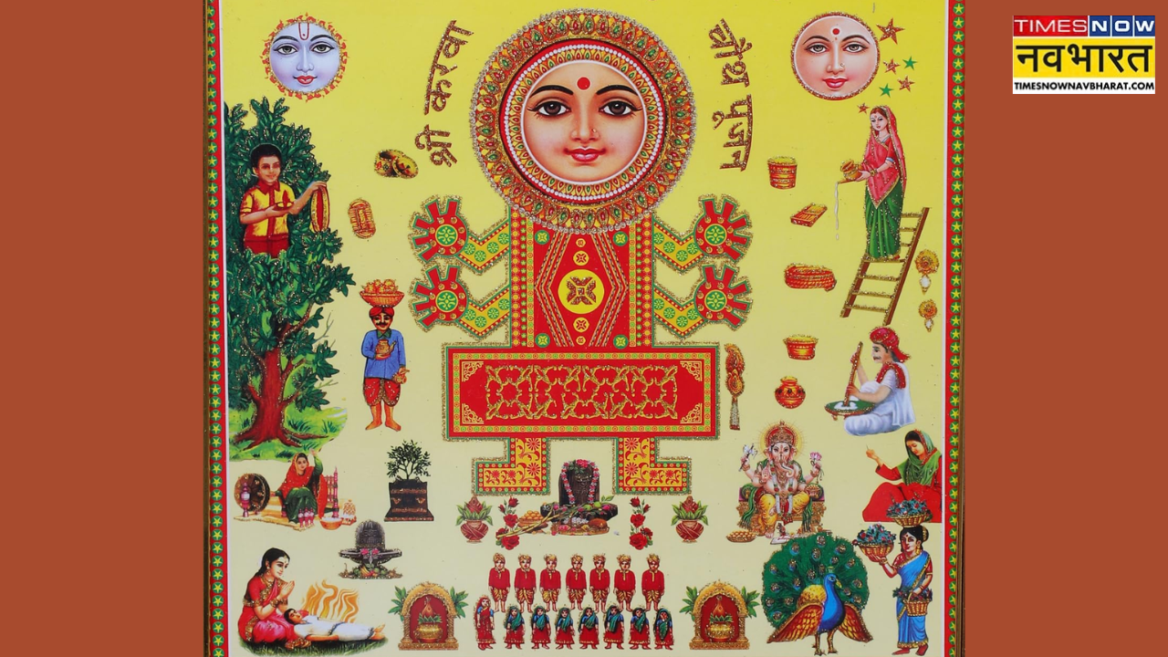 Karwa Chauth ki Mata Images