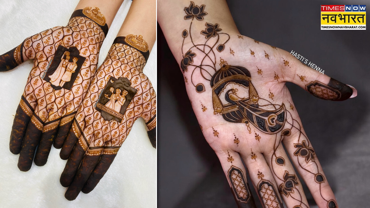 Karwa Chauth Mehndi Design