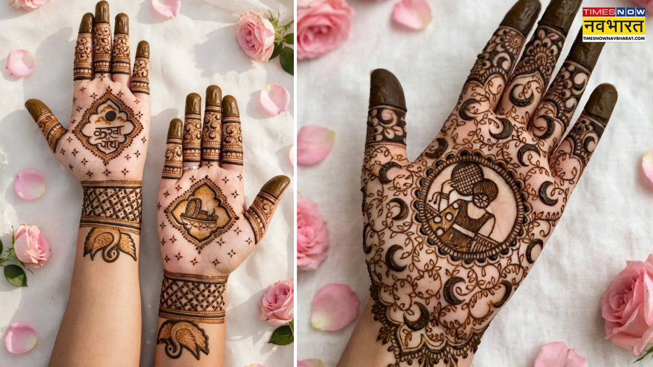 Karwa Chauth Mehndi