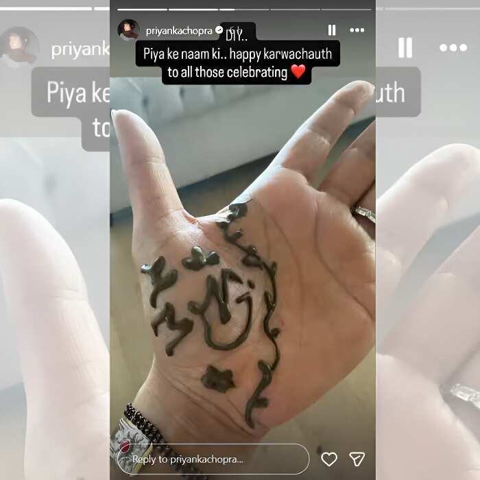 Priyanka Chopra ने शेयर की करवाचौथ की फोटोज