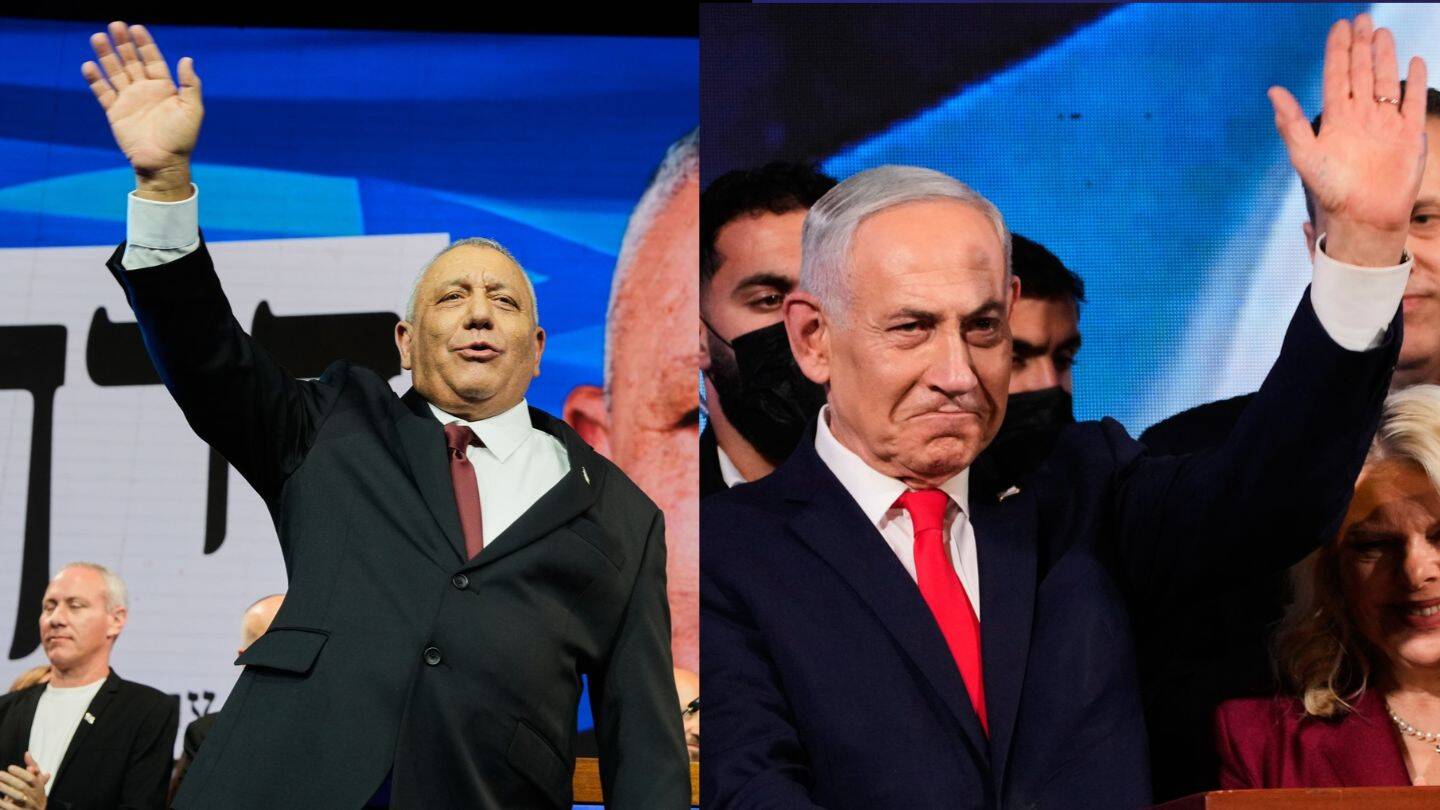 israel election