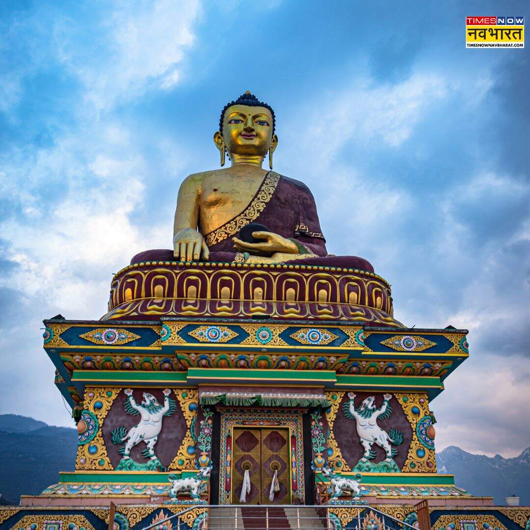 ​'गादेन नामग्याल ल्हात्से' का अर्थ​
