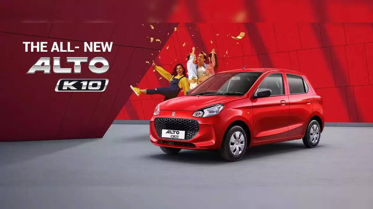 Maruti Suzuki Alto K10 1