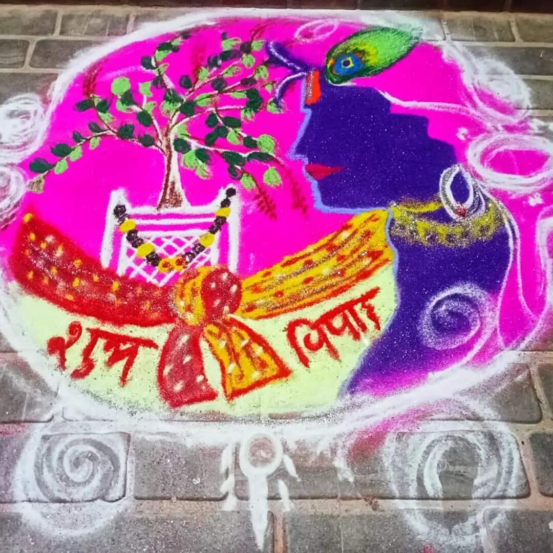 tulsi vivah rangoli