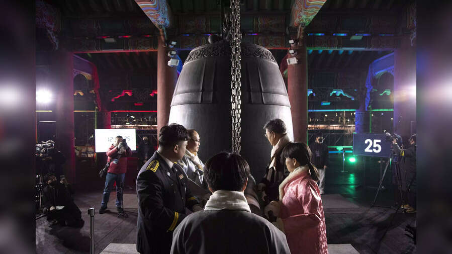 South Korea में भी 2023 की एंट्री