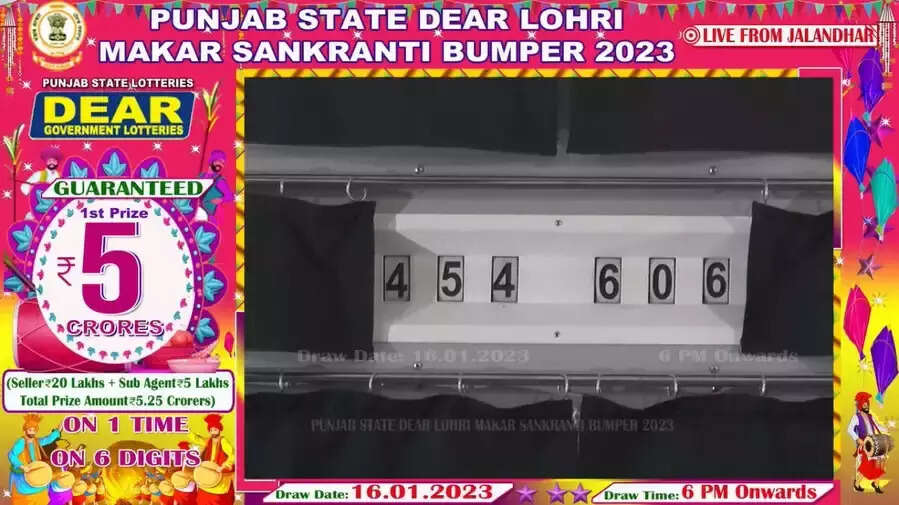 Punjab Dear Lohri Makar Sankranti Bumper Lottery Result-1st Prize