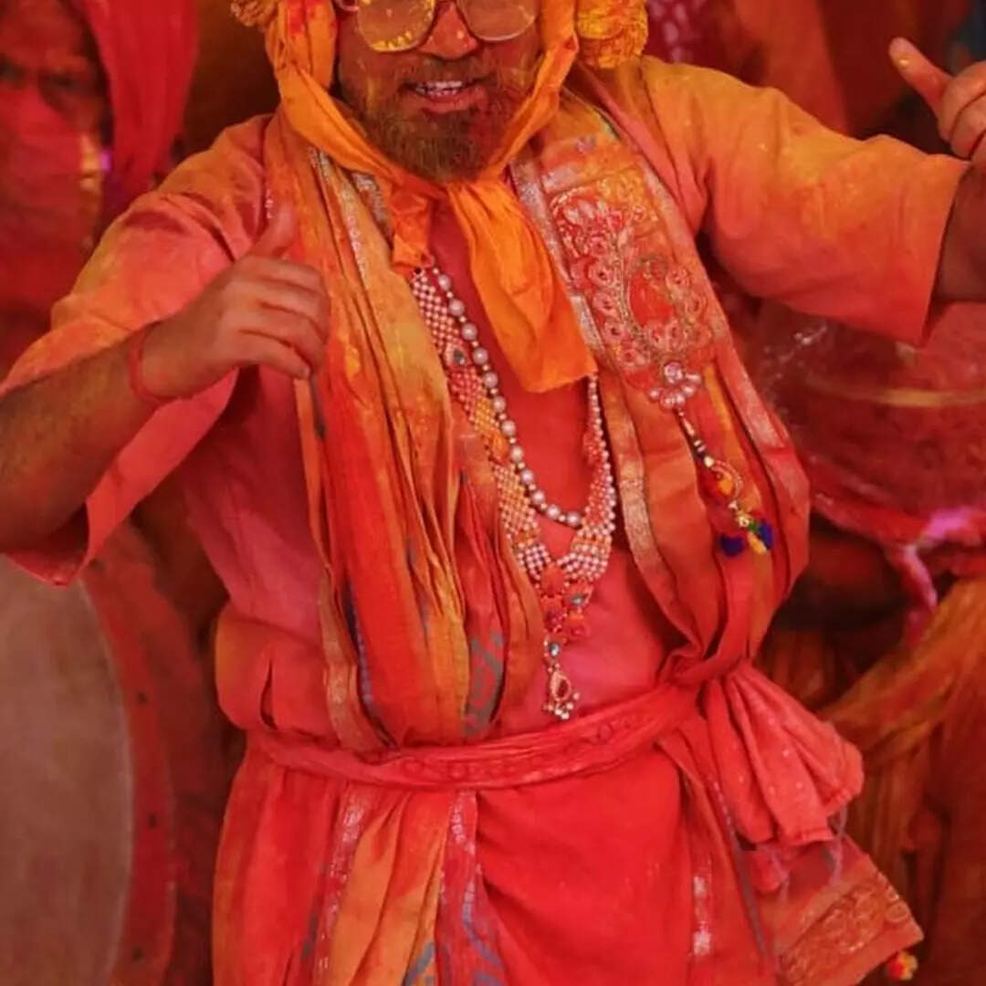 ये है परंपरा