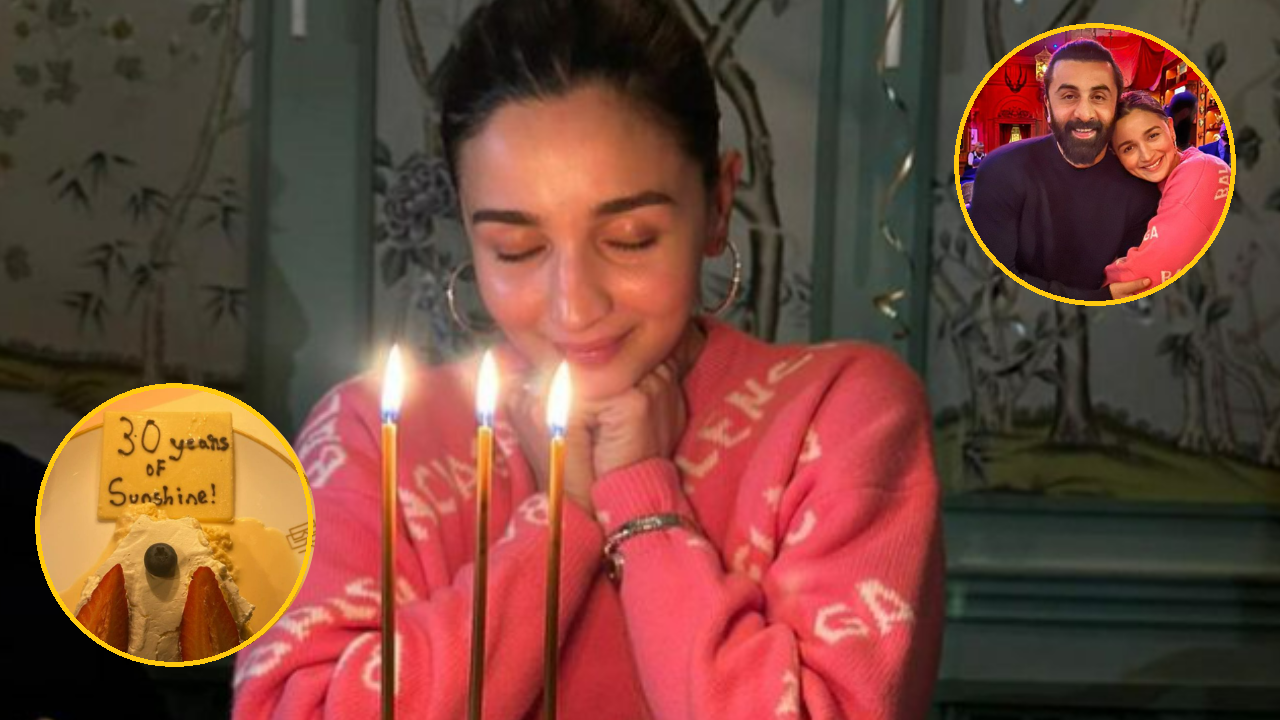 Alia Bhatt Bday Pics आलिया भट्ट ने रणबीर कपूर संग मनाया रोमांटिक बर्थडे सामने आई पार्टी की तस्वीरें