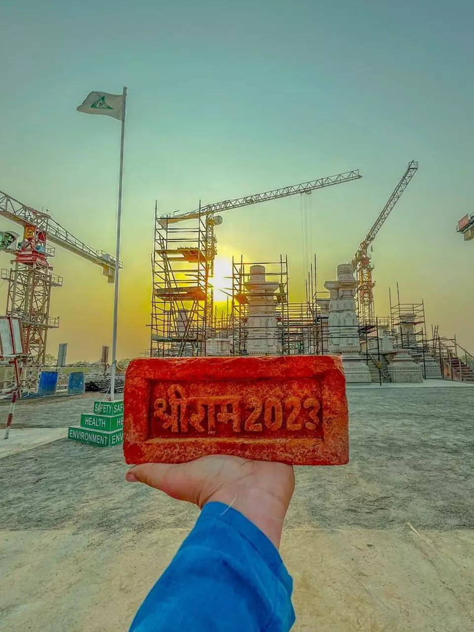 ऐसे हो रहा निर्माण