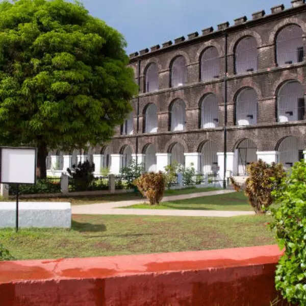 अंडमान टूर पैकेज की रेंज