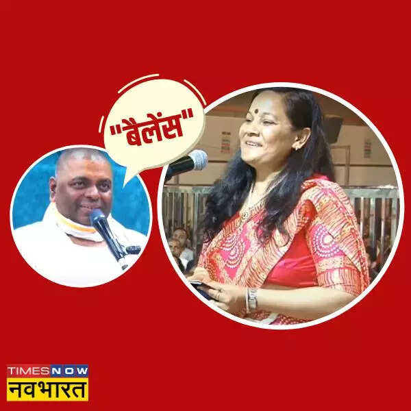 नौ हवन नौ दिन और रकम- 31500 रुपए
