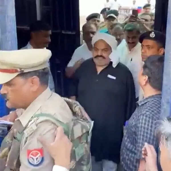 अतीक अहमद