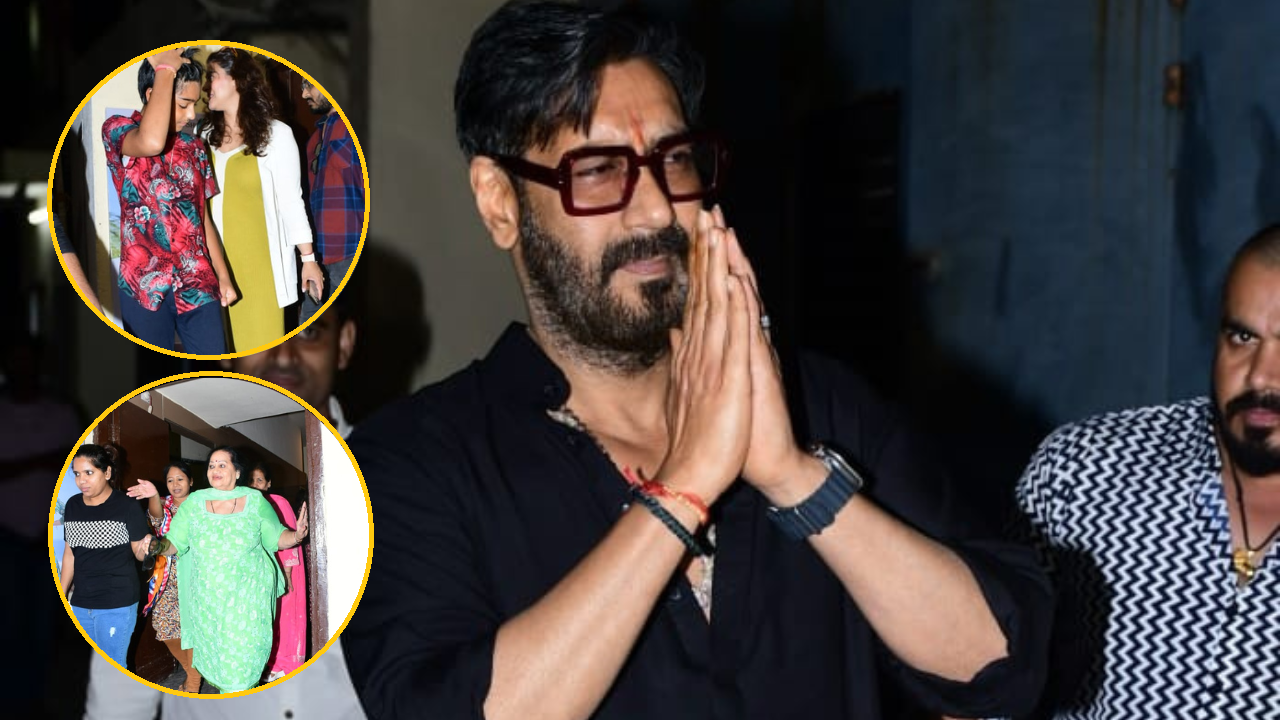 Bholaa की स्पेशल स्क्रीनिंग पर पहुंचा पूरा देवगन परिवार देखें PICS