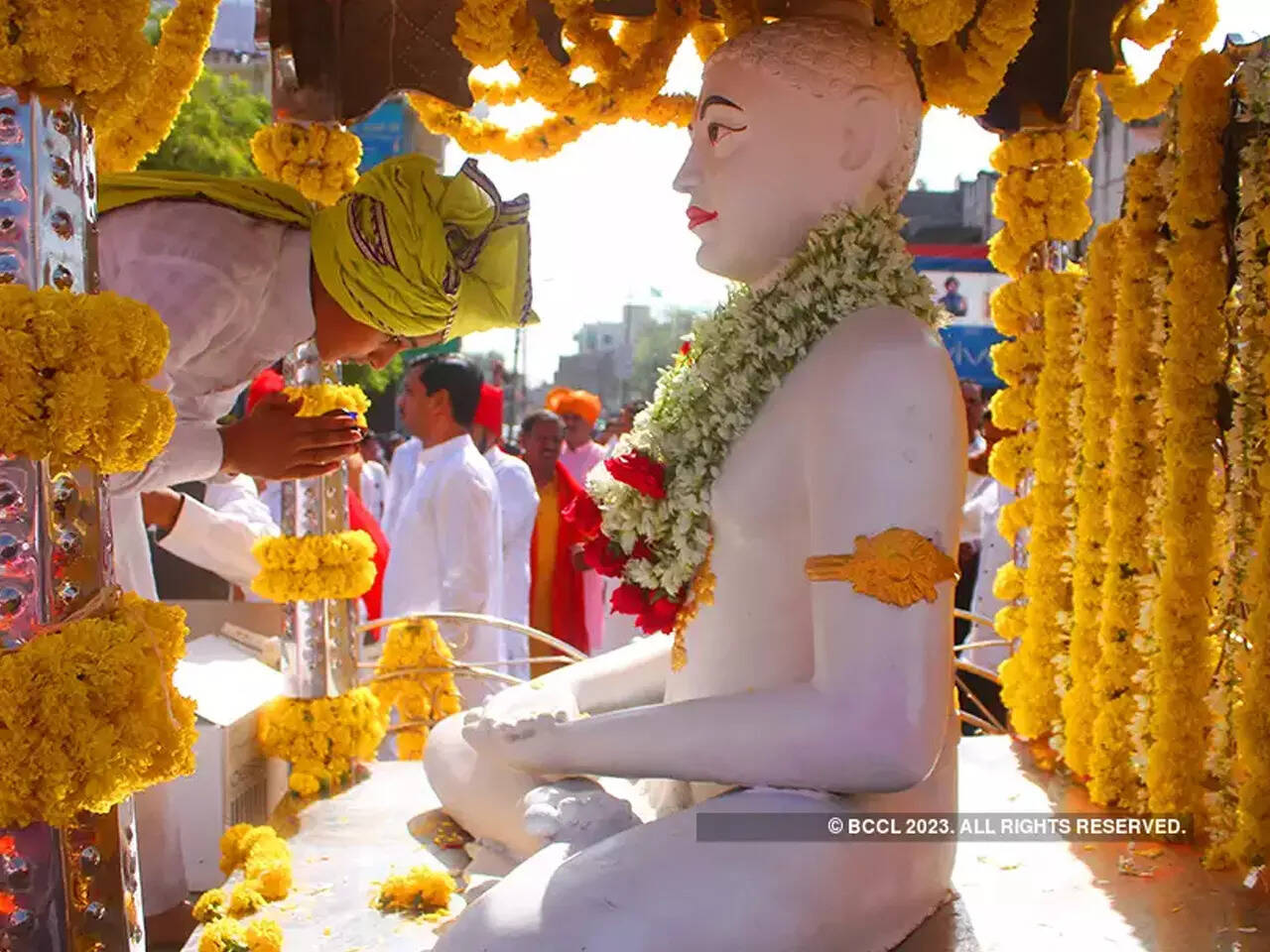 वर्धमान