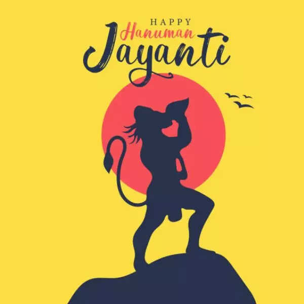 धन-धान्य में वृद्धि के लिए 