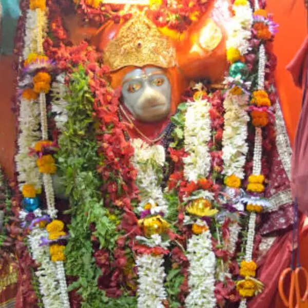 सिंदूर का चोला- कुंभ राशि