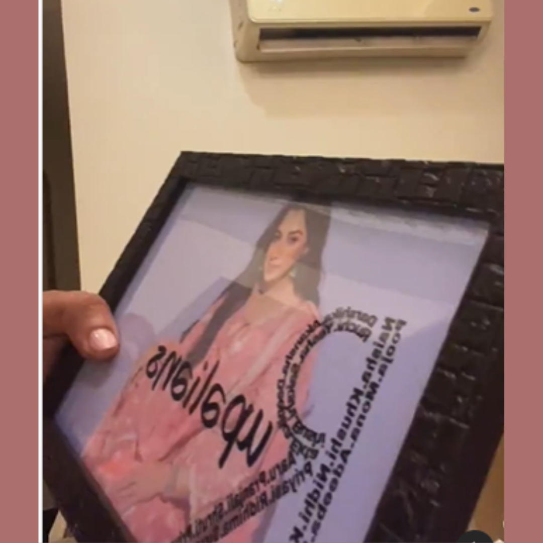 फोटो फ्रेम
