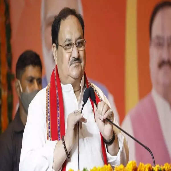 strongजेपी नड्डा 2020 से अब तकstrongstrongstrong