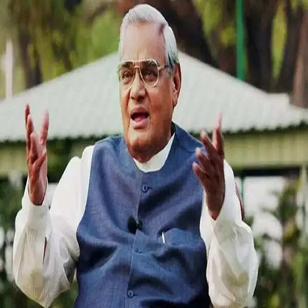 strongअटल बिहारी वाजयेपी 1980-1986strong