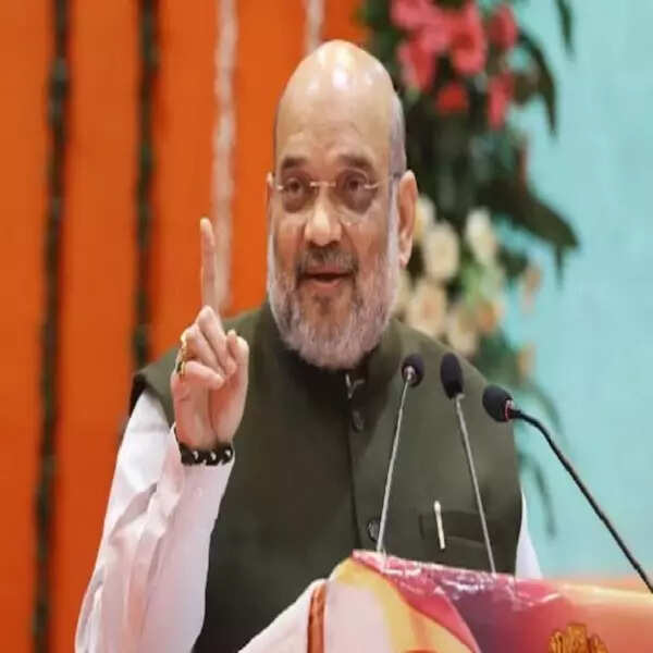 strongअमित शाह 2014-2020strongstrongstrong
