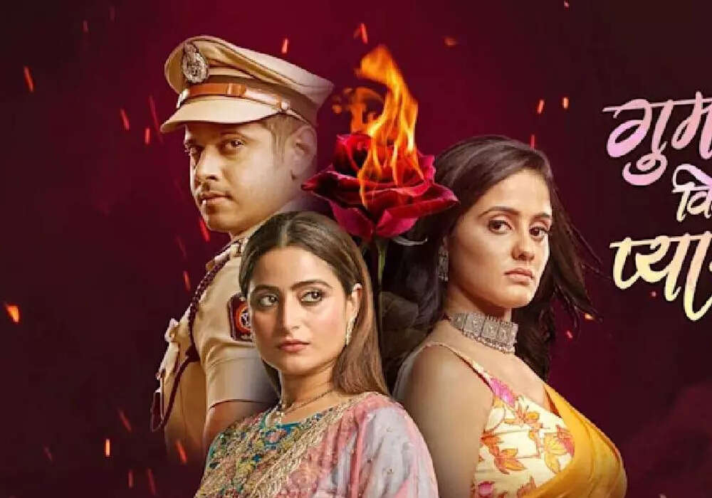 टीआरपी में टॉप पर